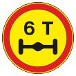 Дорожный знак 3.12 «Ограничение нагрузки на ось» (временный) (металл 0,8 мм, III типоразмер: диаметр 900 мм, С/О пленка: тип А инженерная)
